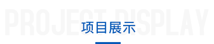這是描述信息 這是描述信息