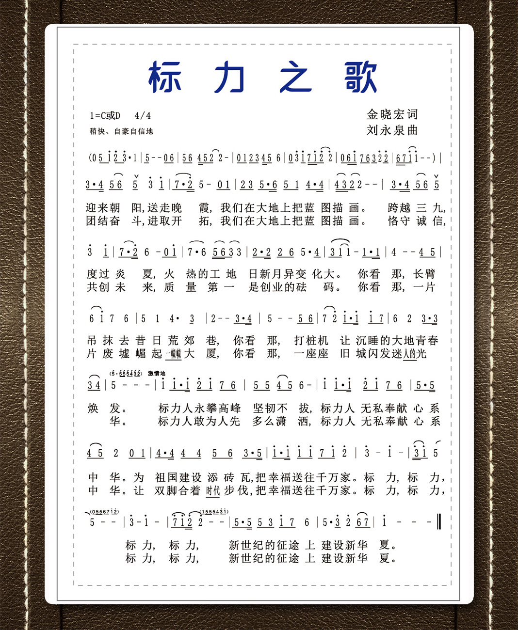這是描述信息 這是描述信息