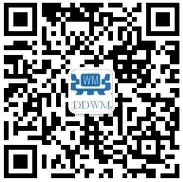 洛陽鼎鼎鎢鉬材料有限公司