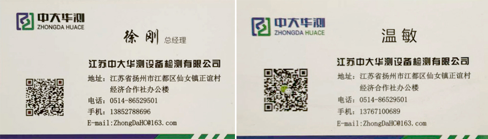 這是描述信息