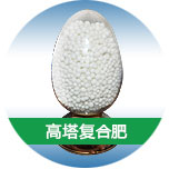 這是描述信息 這是描述信息