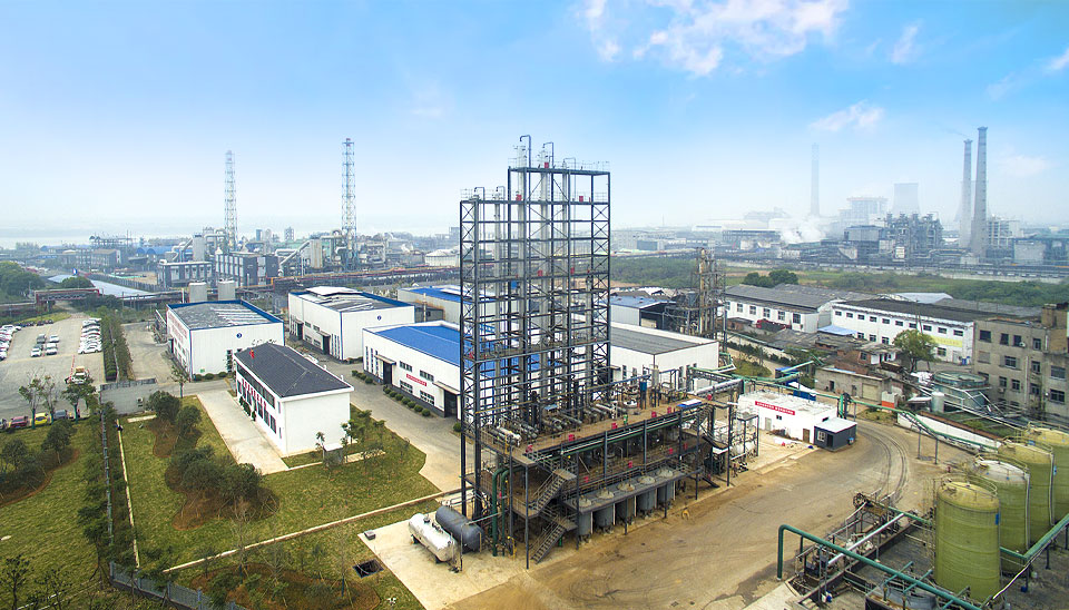 興越新材料