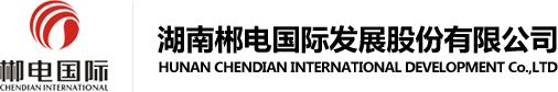 郴电
