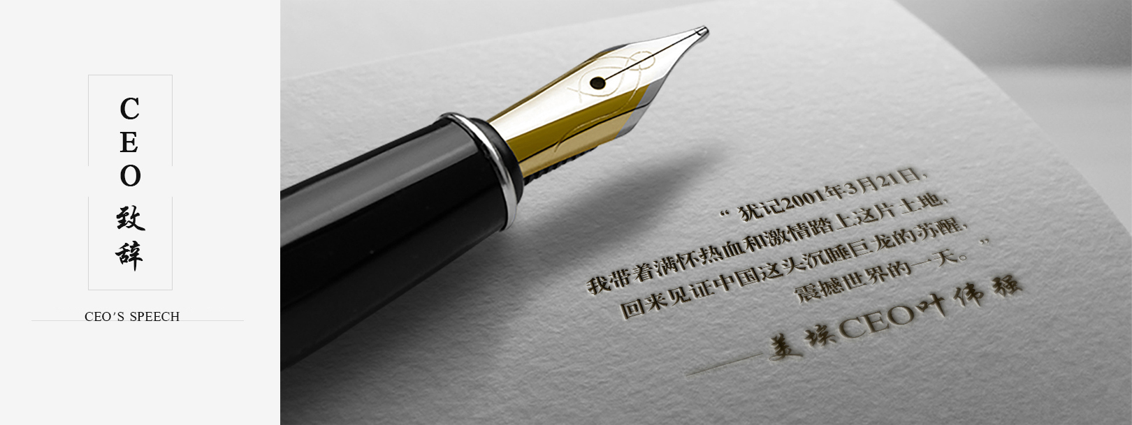 这是描述信息 这是描述信息