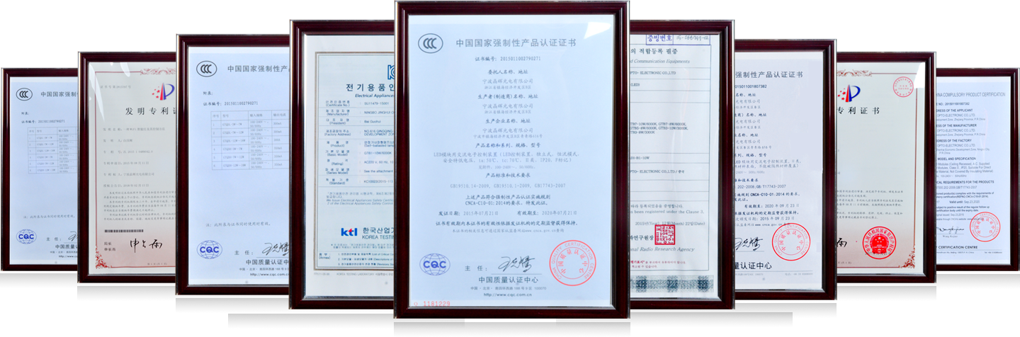 曙光塑料 曙光塑料