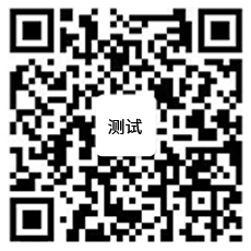 這是描述信息 這是描述信息