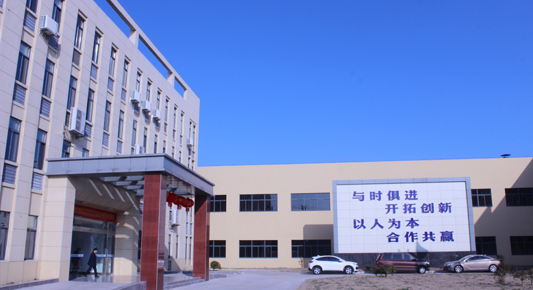 久中電源 久中電源