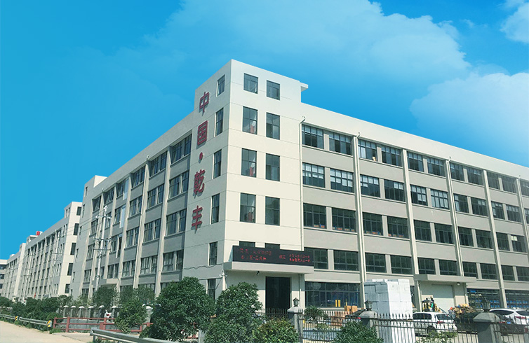 Qianfeng