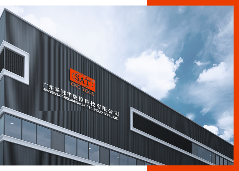 泰冠華數控科技 泰冠華數控科技
