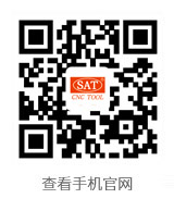 泰冠華數控科技 泰冠華數控科技