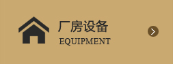 曲陽縣鑫昊園林雕塑有限公司