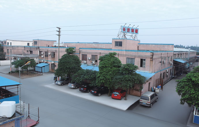 佛山市南海長進塑料制罐有限公司 佛山市南海長進塑料制罐有限公司