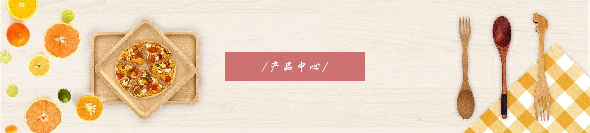 這是描述信息 這是描述信息