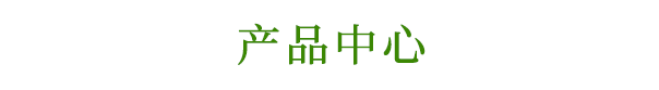這是描述信息 這是描述信息