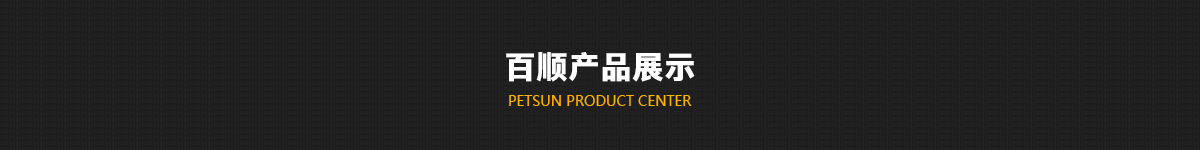 這是描述信息
