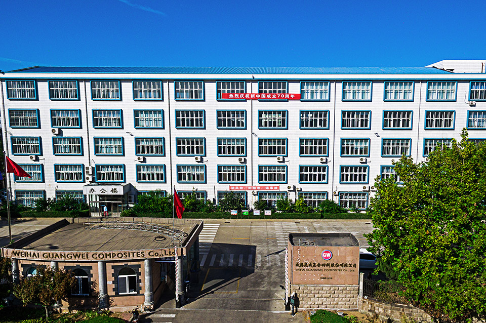 復合材料產業