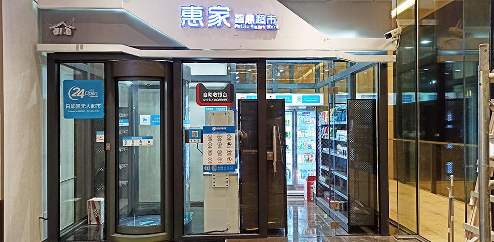 这是描述信息 这是描述信息