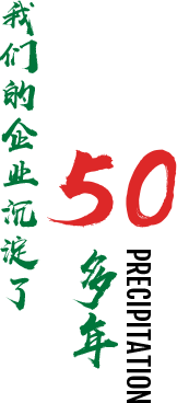 这是描述信息