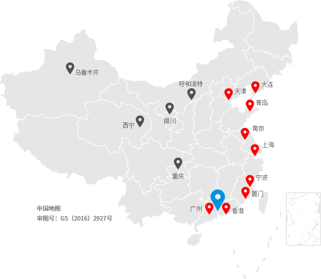 国内 国内