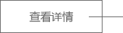 泰興市藍(lán)捷船舶安全設(shè)備有限公司