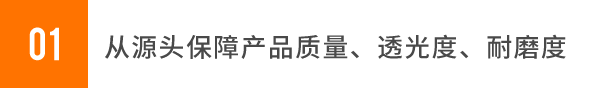 優(yōu)勢(shì)