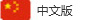 CN