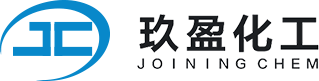 玖盈化工 玖盈化工