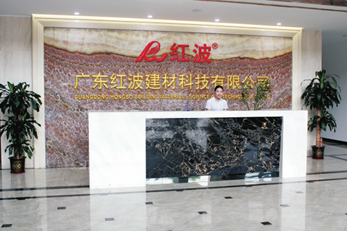 關于我們