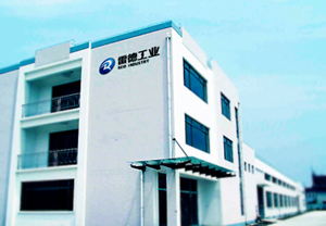 東莞市雷德工業(yè)設(shè)備科技有限公司