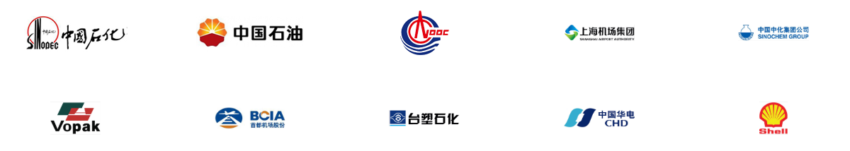 鎖龍消防