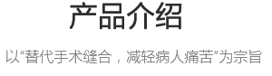 这是描述信息