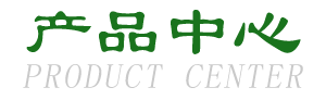 思標(biāo)