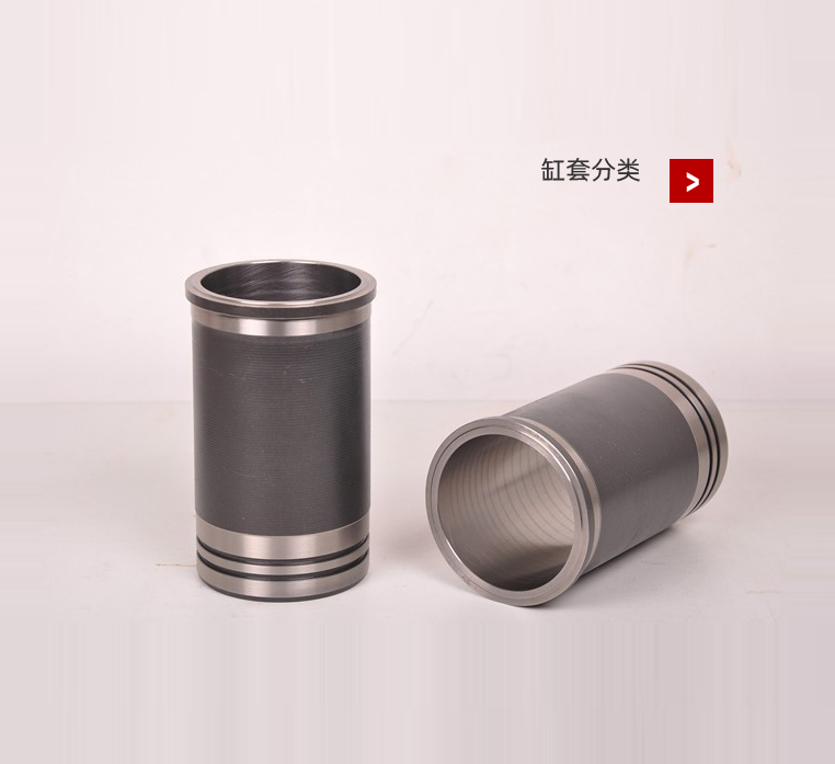 揚州五亭橋缸套有限公司