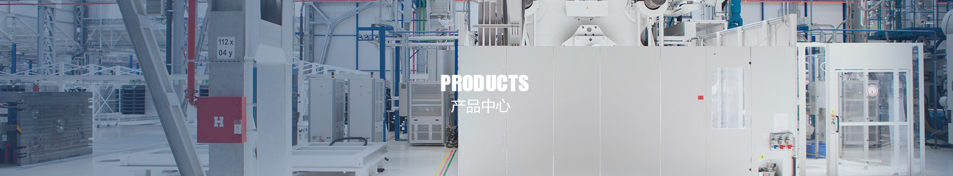 深圳市來技機電設備有限公司