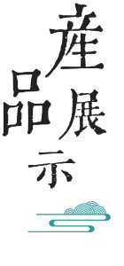 这是描述信息