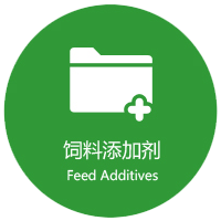 AGROTECH