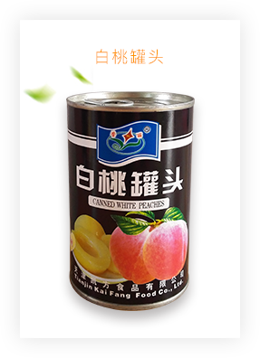這是描述信息