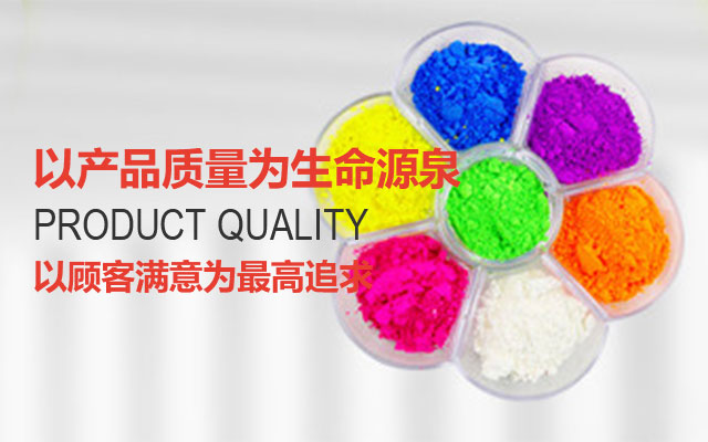 這是描述信息 這是描述信息