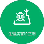 騰豐農(nóng)業(yè)