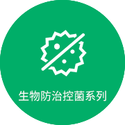 腾丰农业