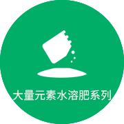 腾丰农业