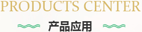 这是描述信息