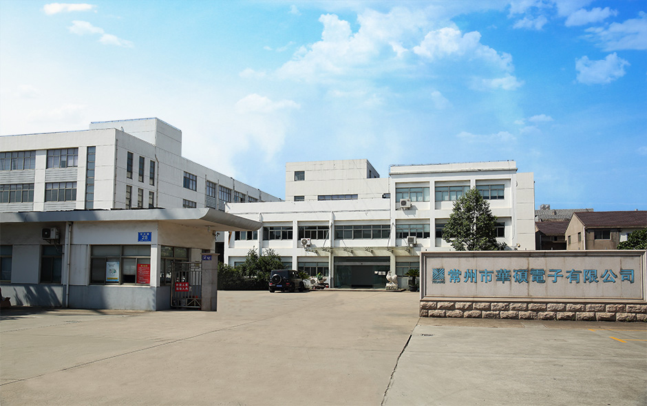 關于我們 關于我們