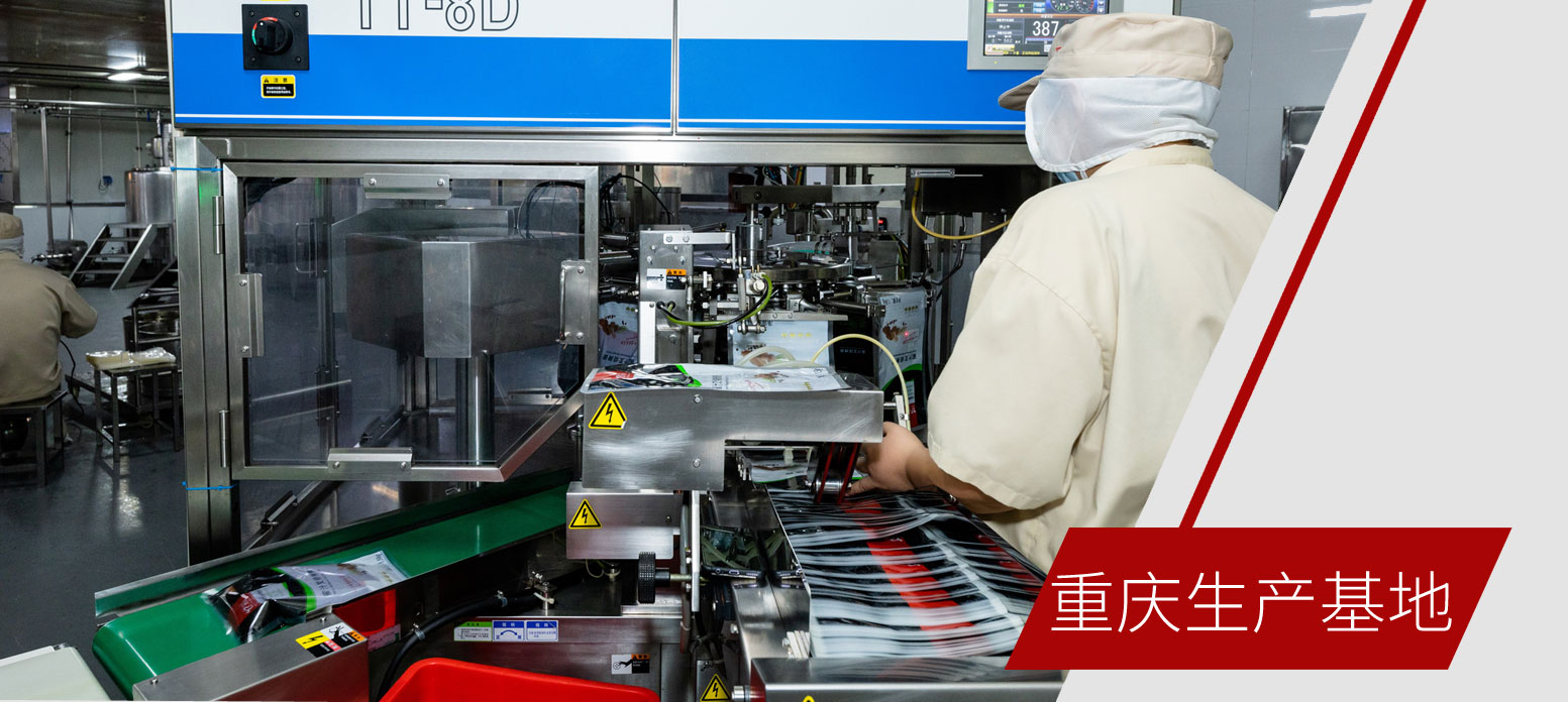 案例展示 案例展示