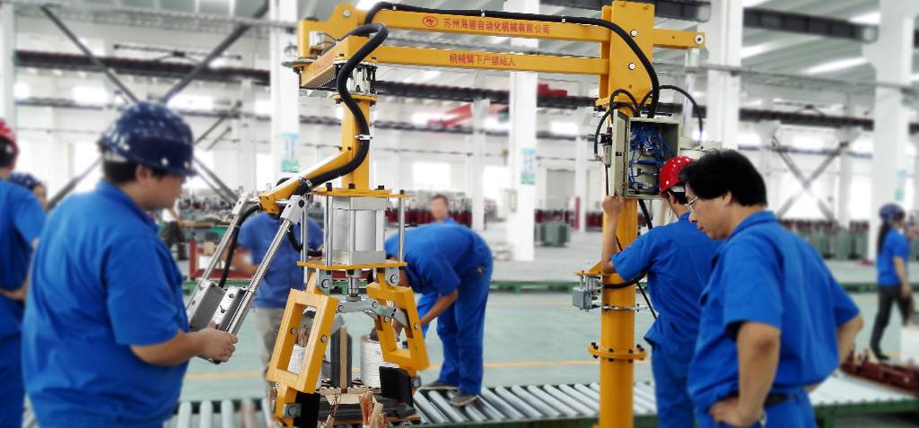  蘇州海駿自動化機械有限公司