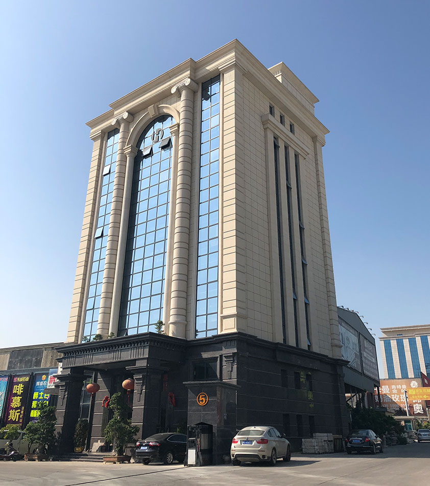 福建省南安市太阳集团石业有限公司 福建省南安市太阳集团石业有限公司