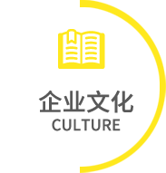 帝嘉紙塑包裝