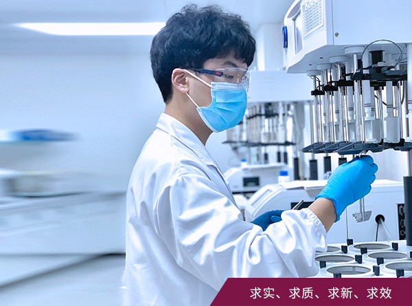 企業文化