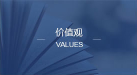 力得化工
