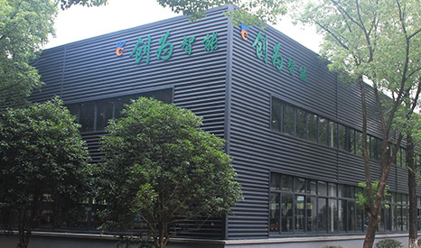  浙江創(chuàng)為智能裝備股份有限公司   